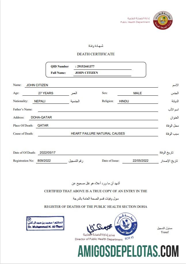 Imprimível modelo de certidão de óbito do Catar em formato Word e PDF